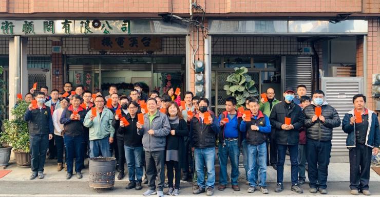 各位新年快樂  財源滾滾鼠不完