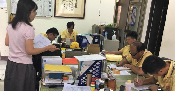 10月全體會議及教育訓練