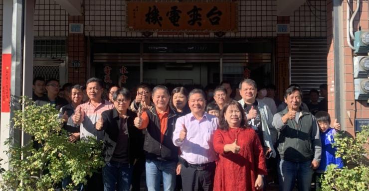 2021牛年開工大吉